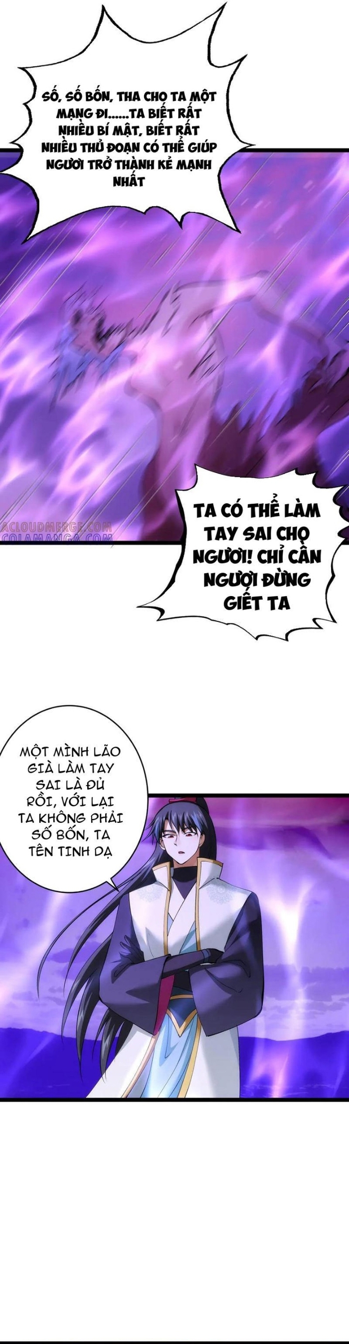 Ta Đoạt Xá Người Chơi Hệ Thống - Chap 162 - Trang 16