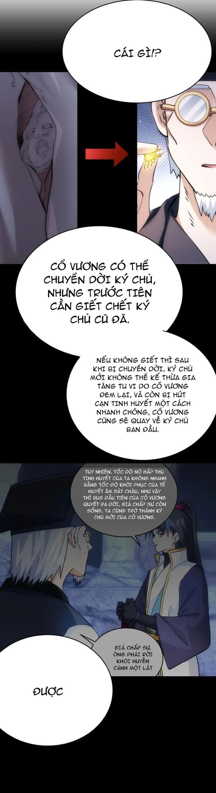 Ta Đoạt Xá Người Chơi Hệ Thống - Chap 162 - Trang 6