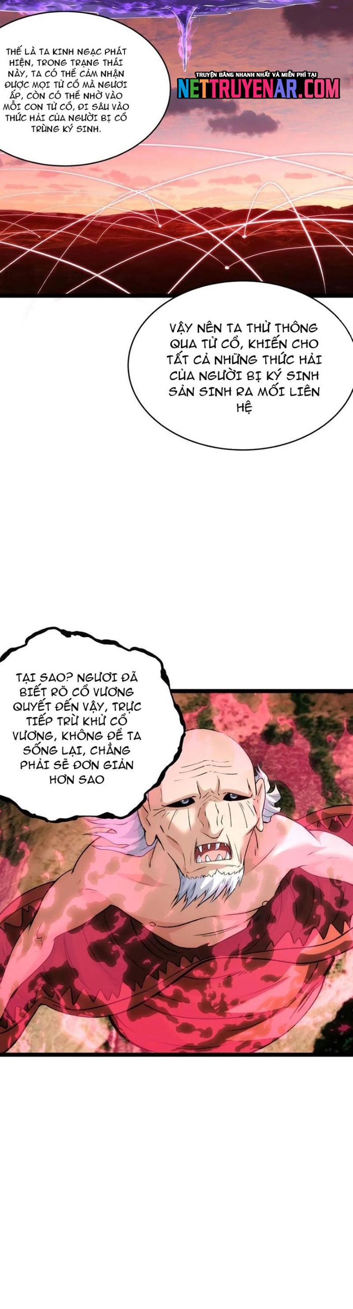 Ta Đoạt Xá Người Chơi Hệ Thống - Chap 162 - Trang 9