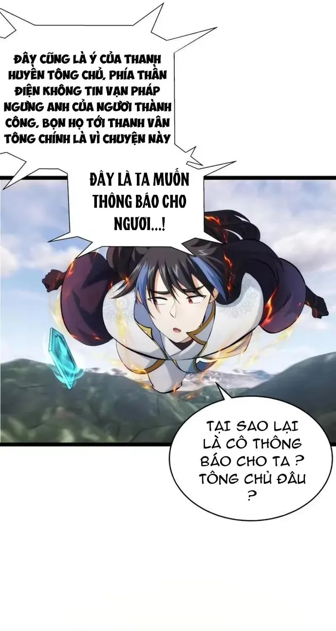 Ta Đoạt Xá Người Chơi Hệ Thống - Chap 168 - Trang 16