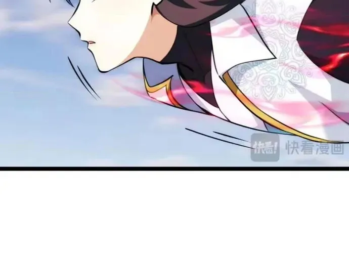 Ta Đoạt Xá Người Chơi Hệ Thống - Chap 168 - Trang 23