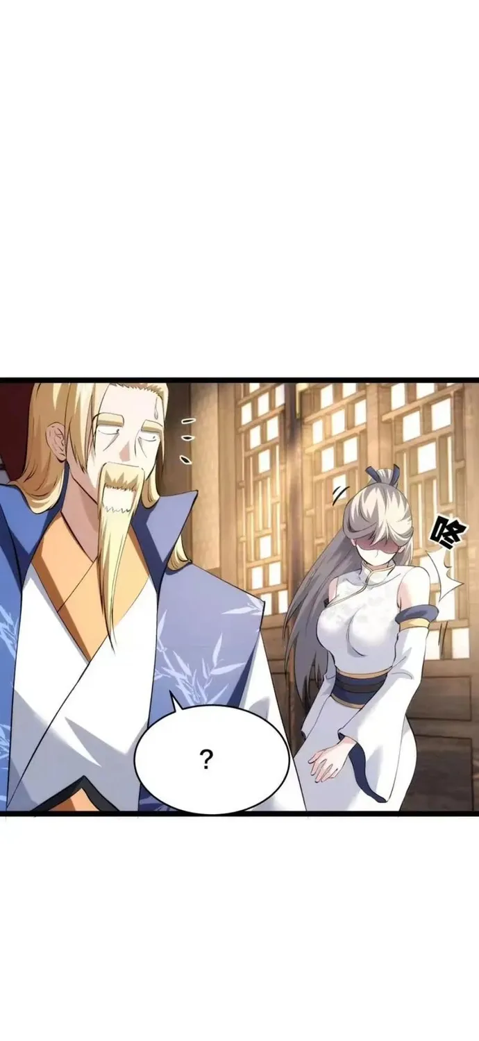 Ta Đoạt Xá Người Chơi Hệ Thống - Chap 168 - Trang 6