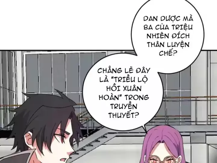 Trang 73