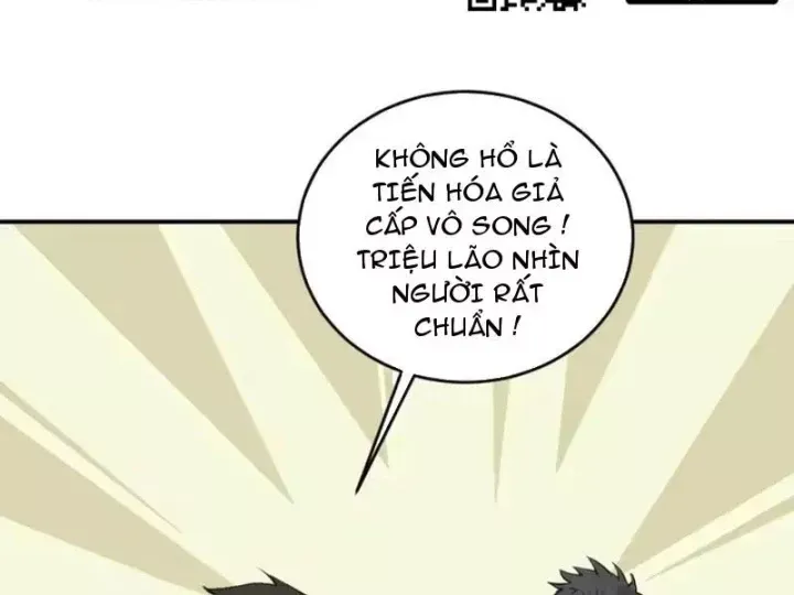 Trang 82