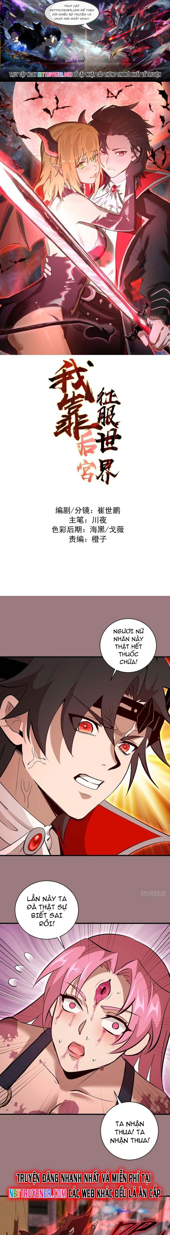 Trang 0