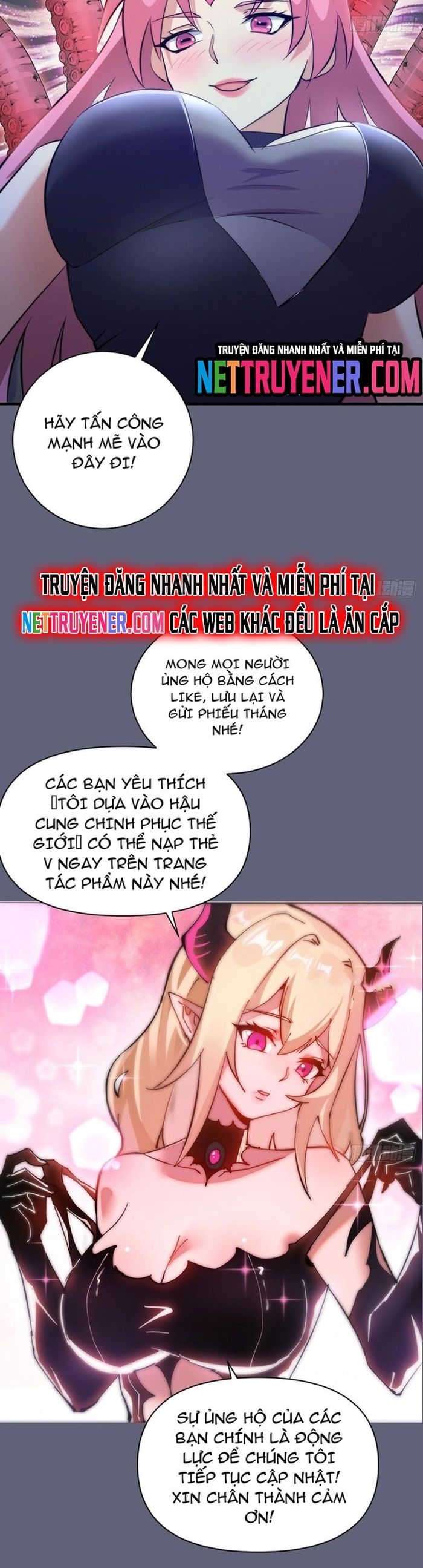 Trang 17
