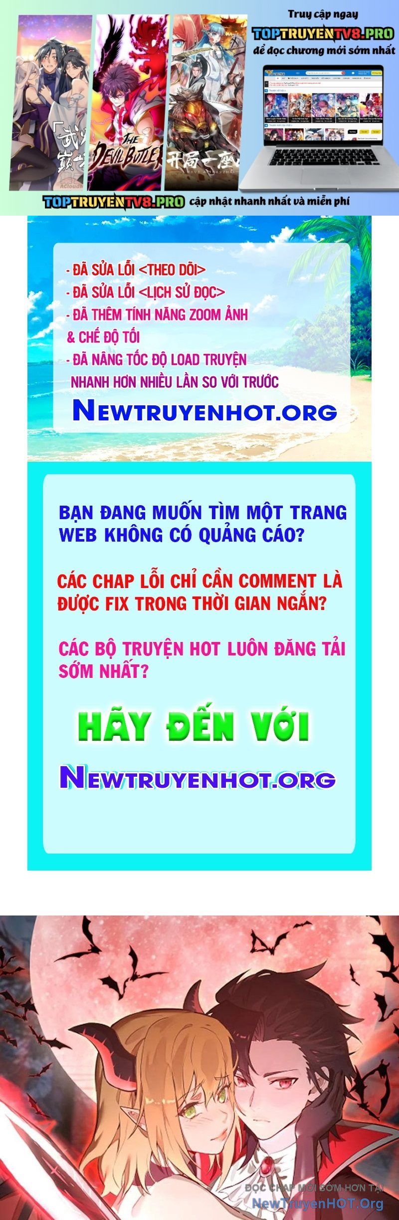Trang 0