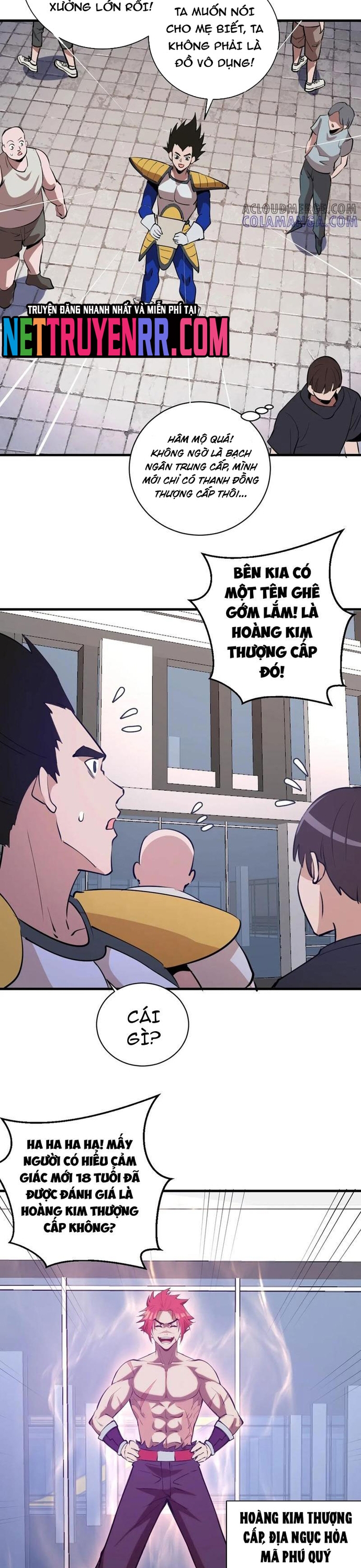 Trang 7