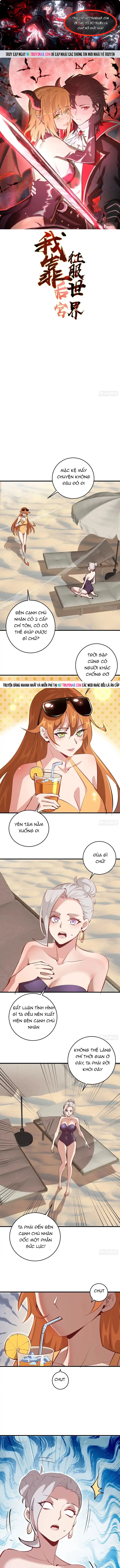 Trang 0