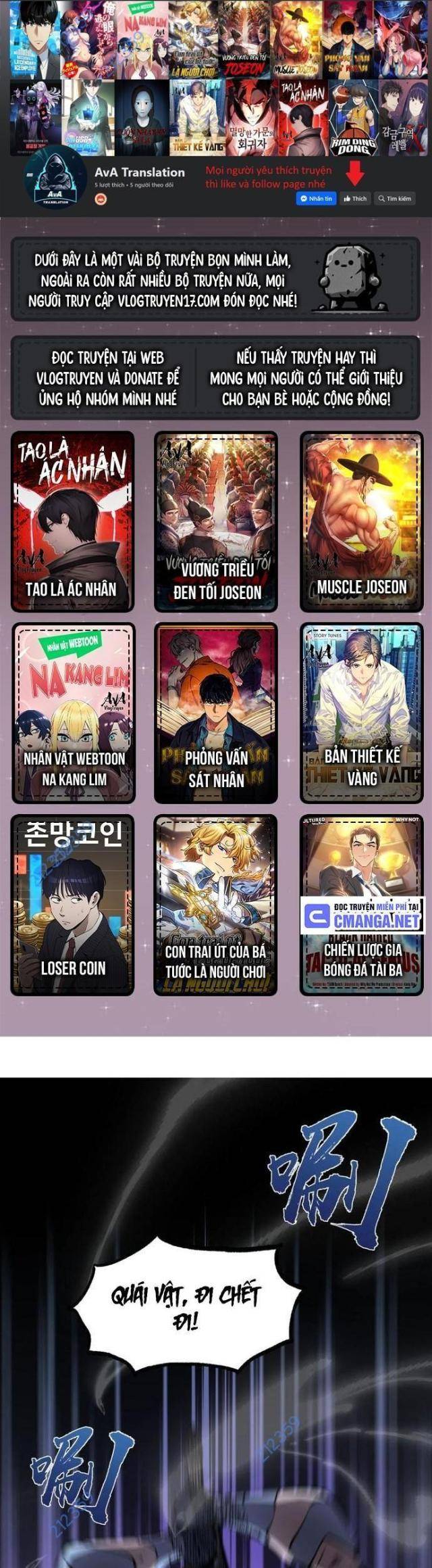 Trang 0