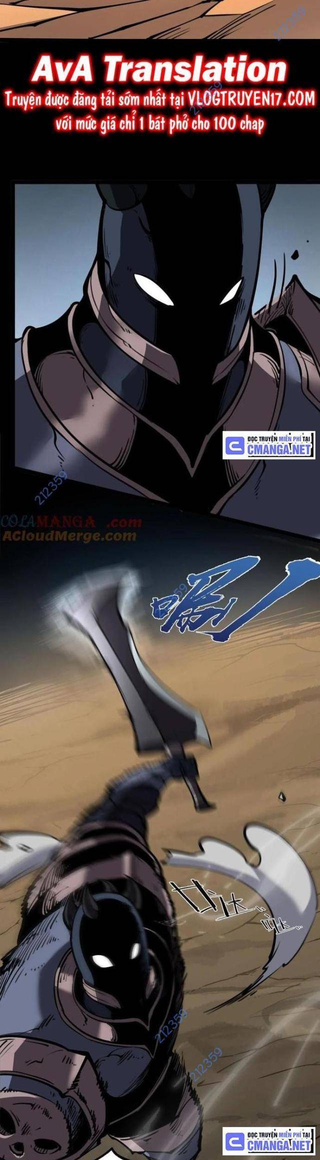 Trang 2
