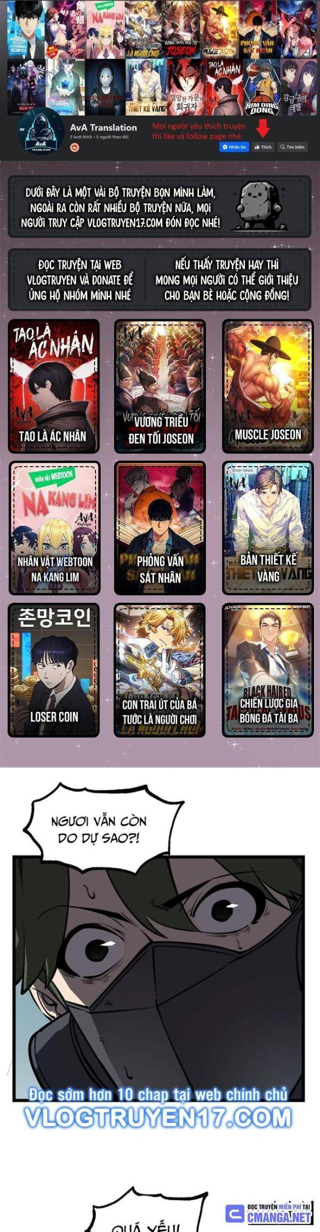 Trang 0