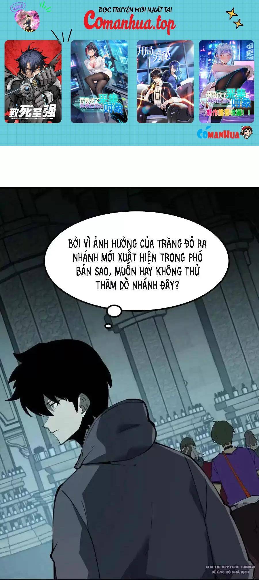 Trang 0