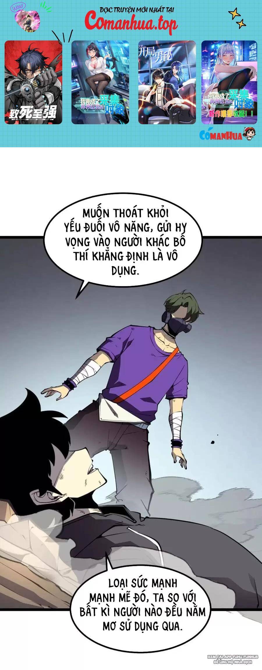 Trang 0