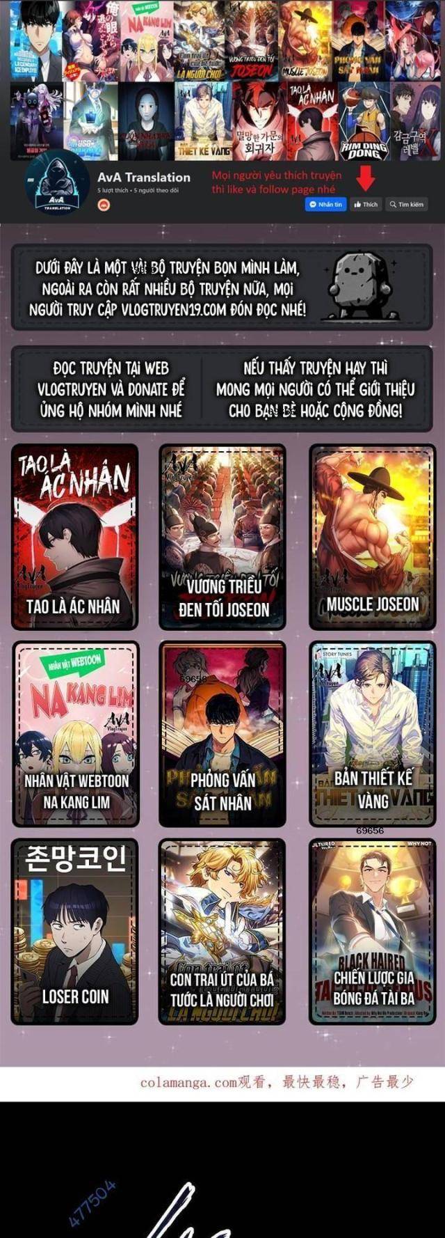 Trang 0