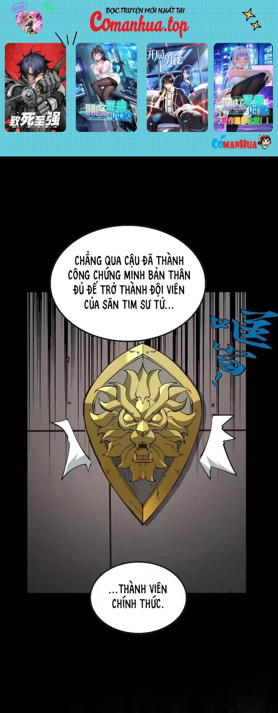 Trang 0
