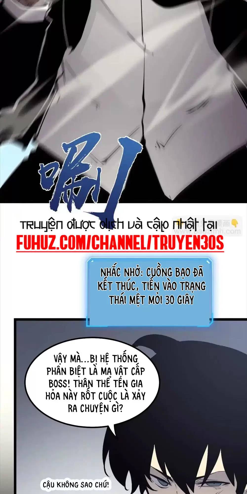 Trang 17