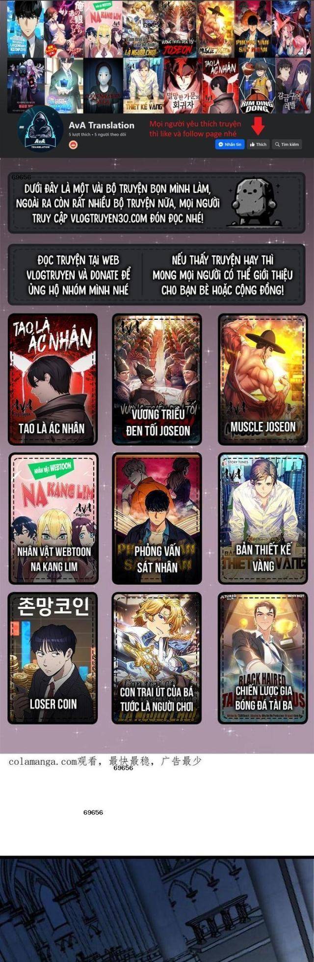 Trang 0