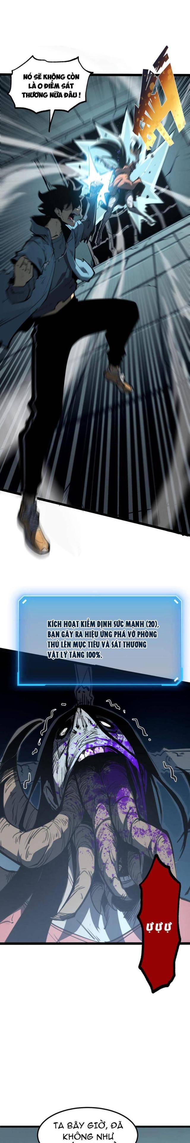 Trang 21