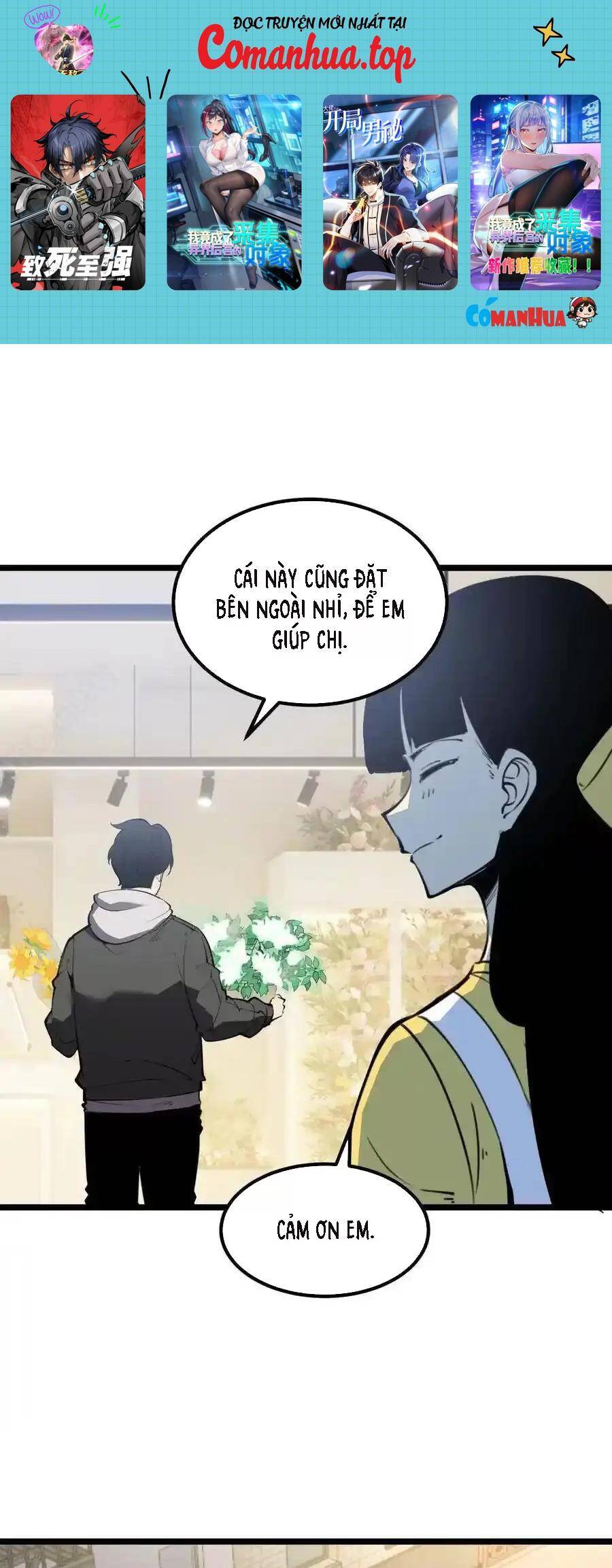 Trang 0