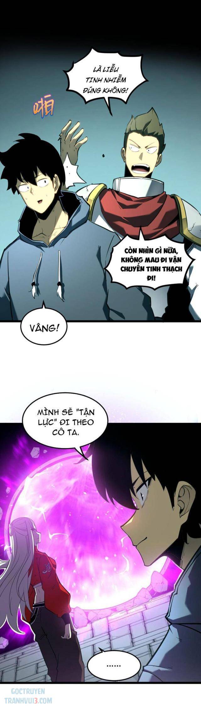 Trang 0