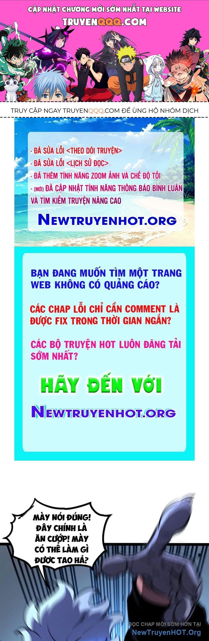 Trang 0