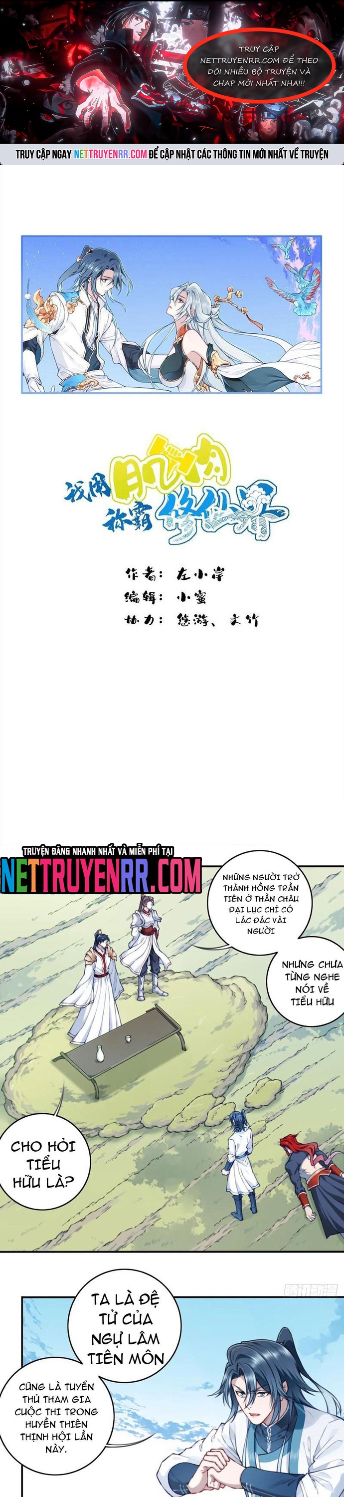 Trang 0