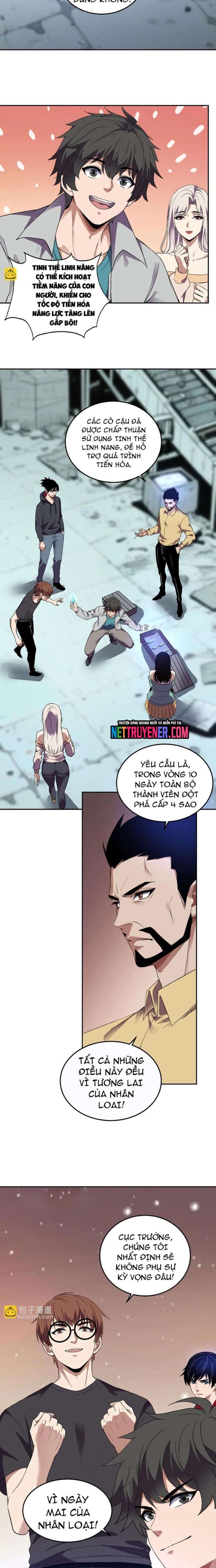 Trang 7