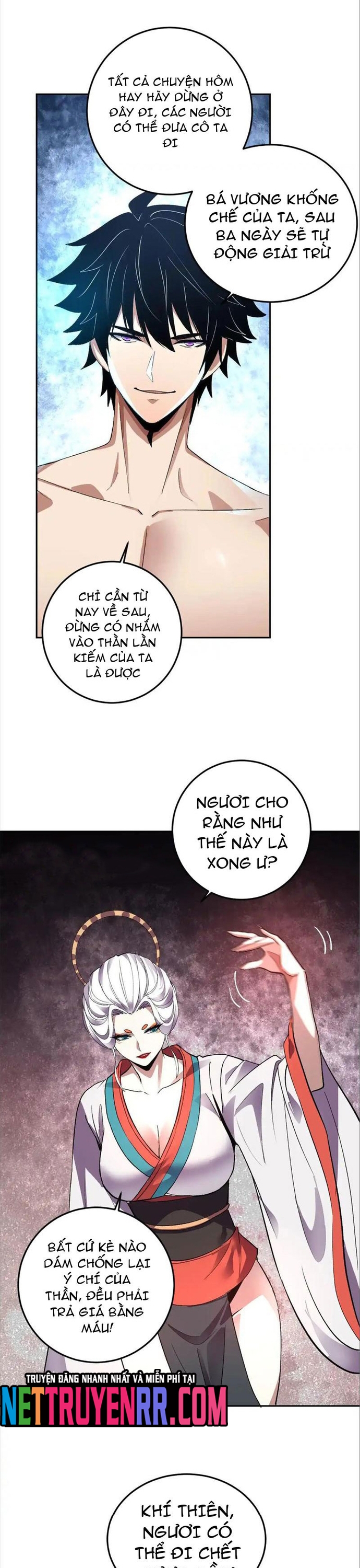 Trang 17