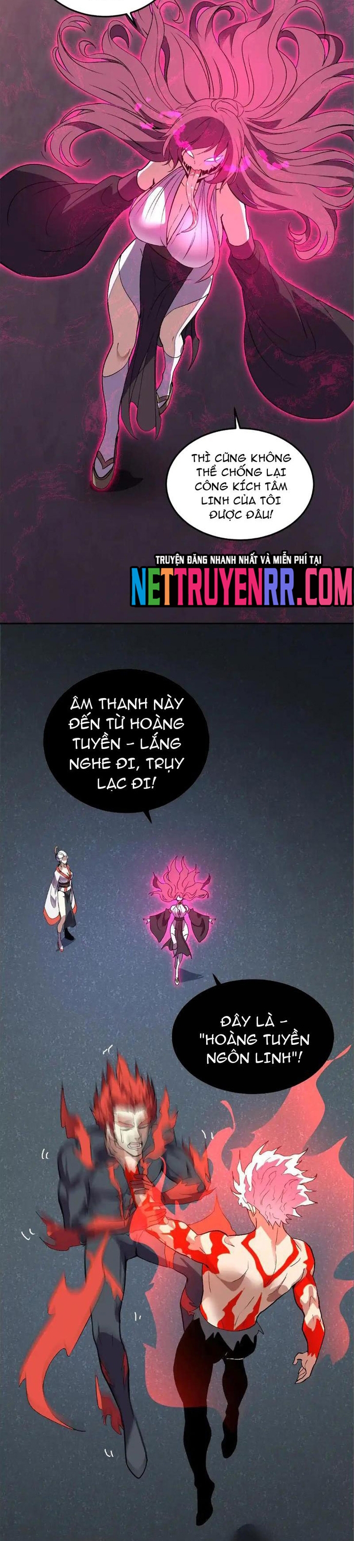 Trang 2