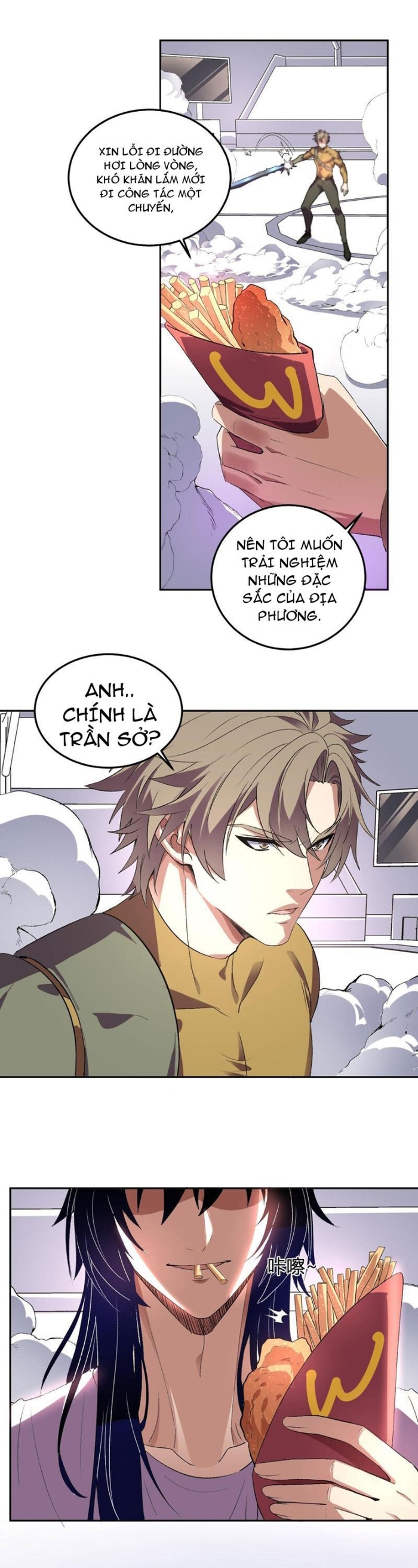 Trang 2