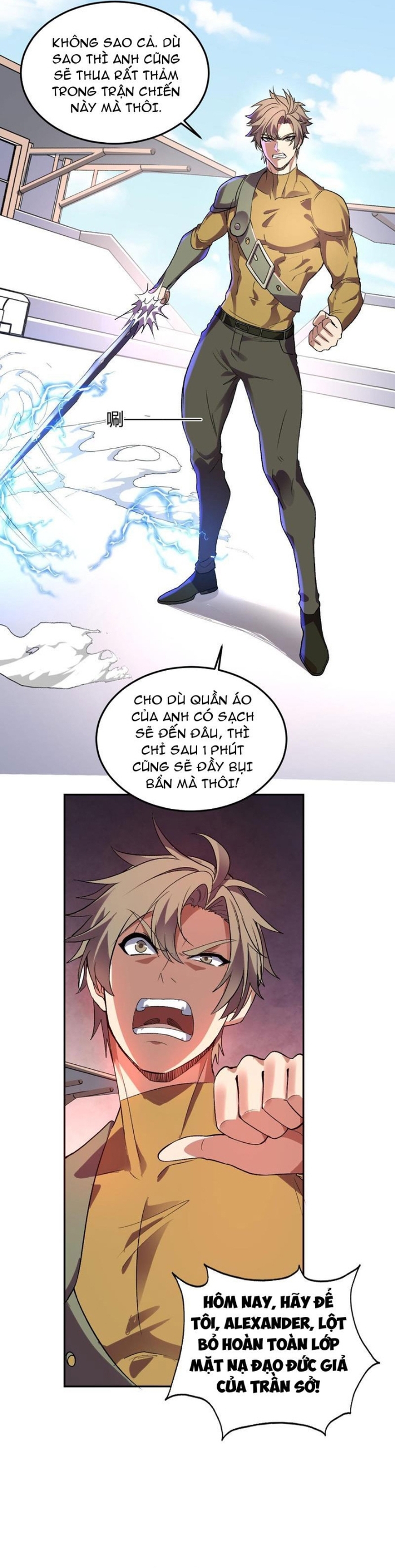 Trang 7