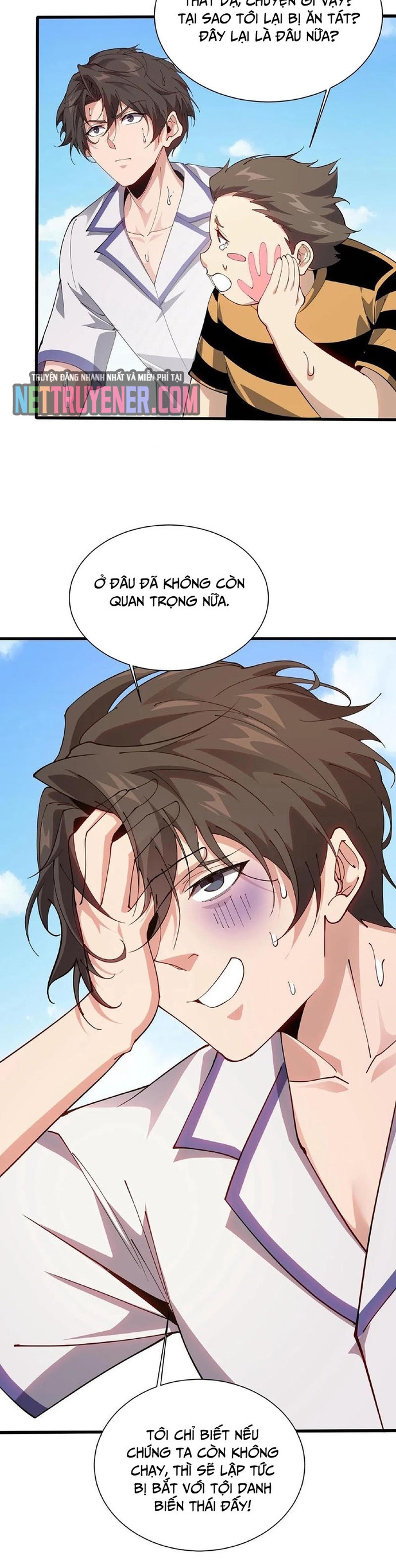 Trang 3