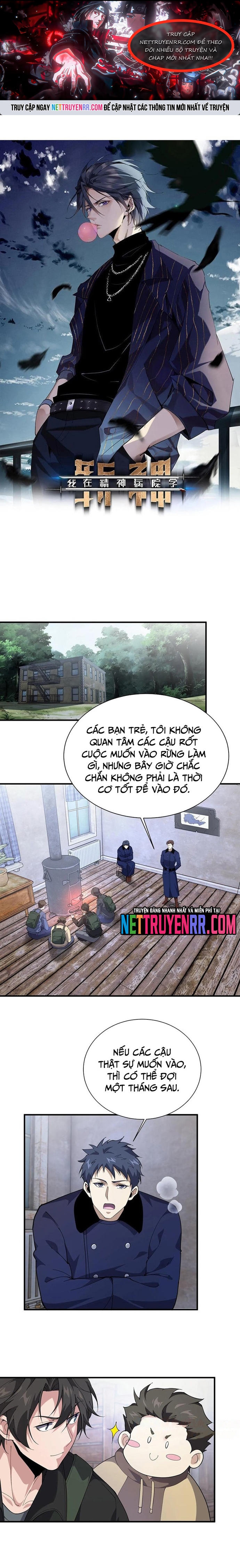 Trang 0