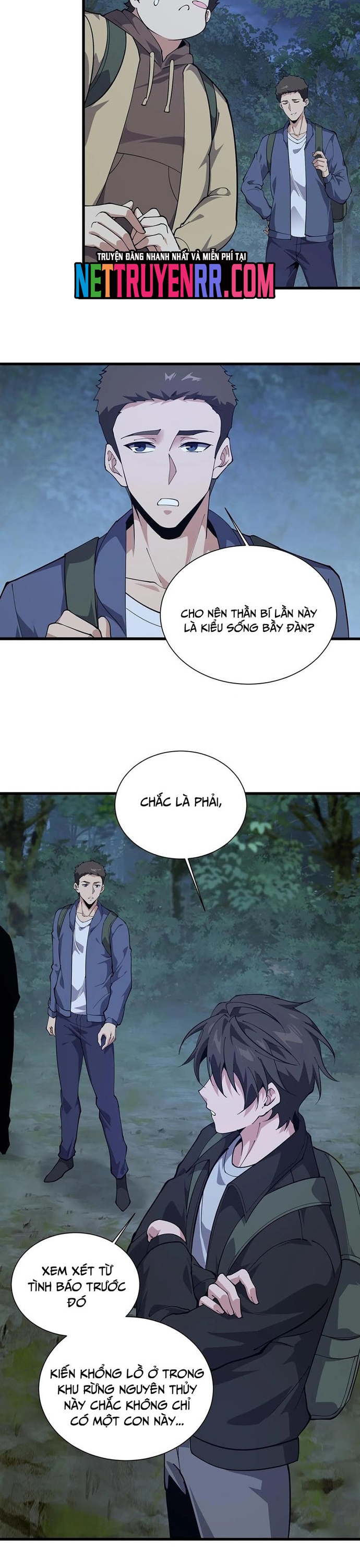 Trang 2