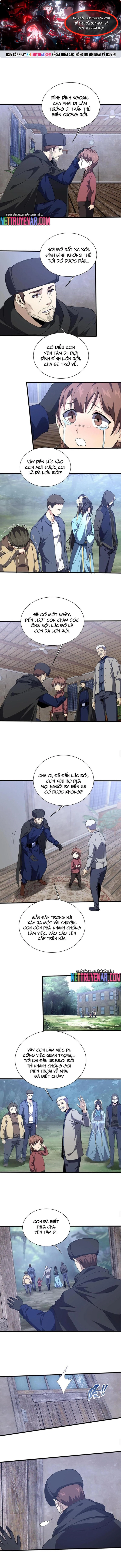 Trang 0