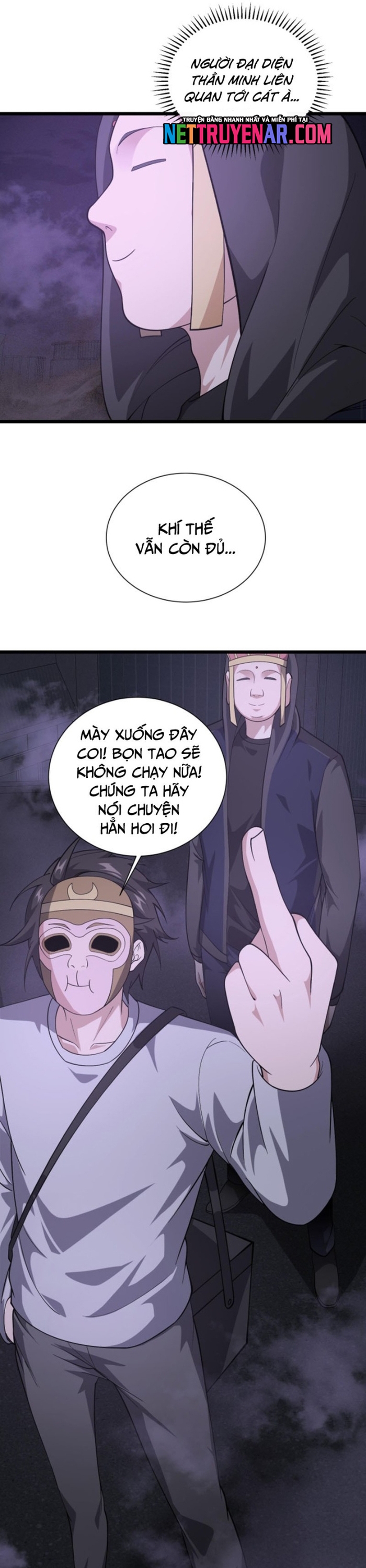 Trang 7