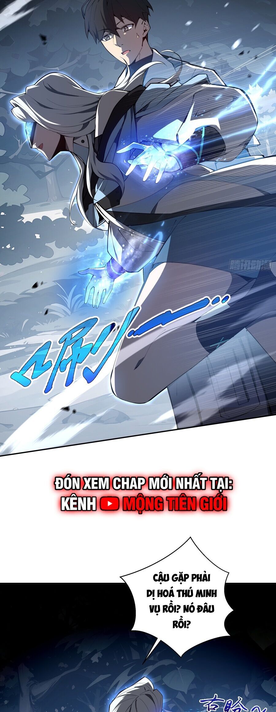 Trang 3