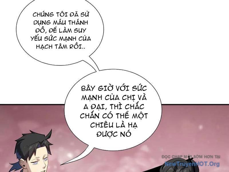 Trang 57