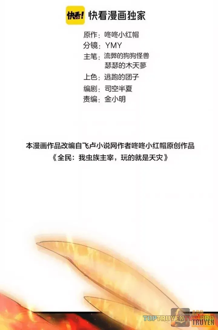 Chương 102 - Trang 3