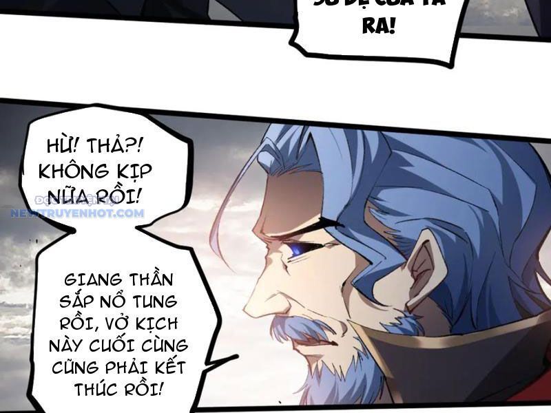 Chapter 30 - Trang 21