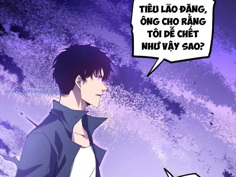Chapter 30 - Trang 62