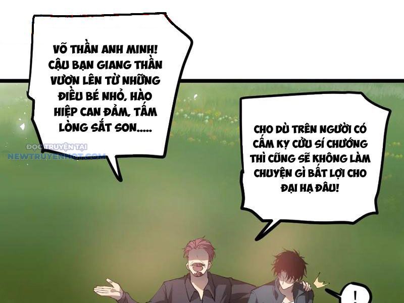 Chapter 31 - Trang 61