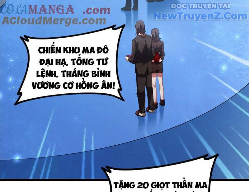 Chương 57 - Trang 67