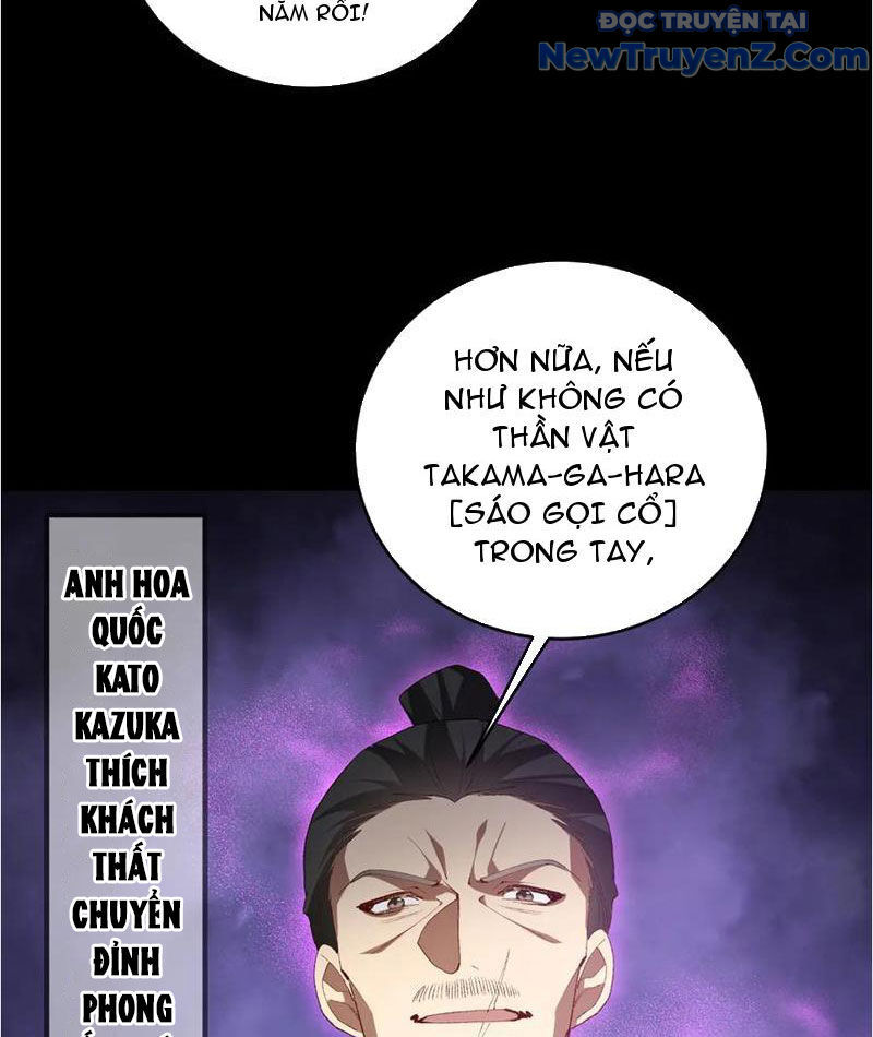 Chương 58 - Trang 37
