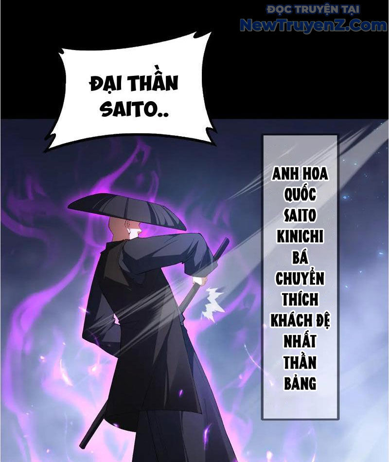 Chương 58 - Trang 43