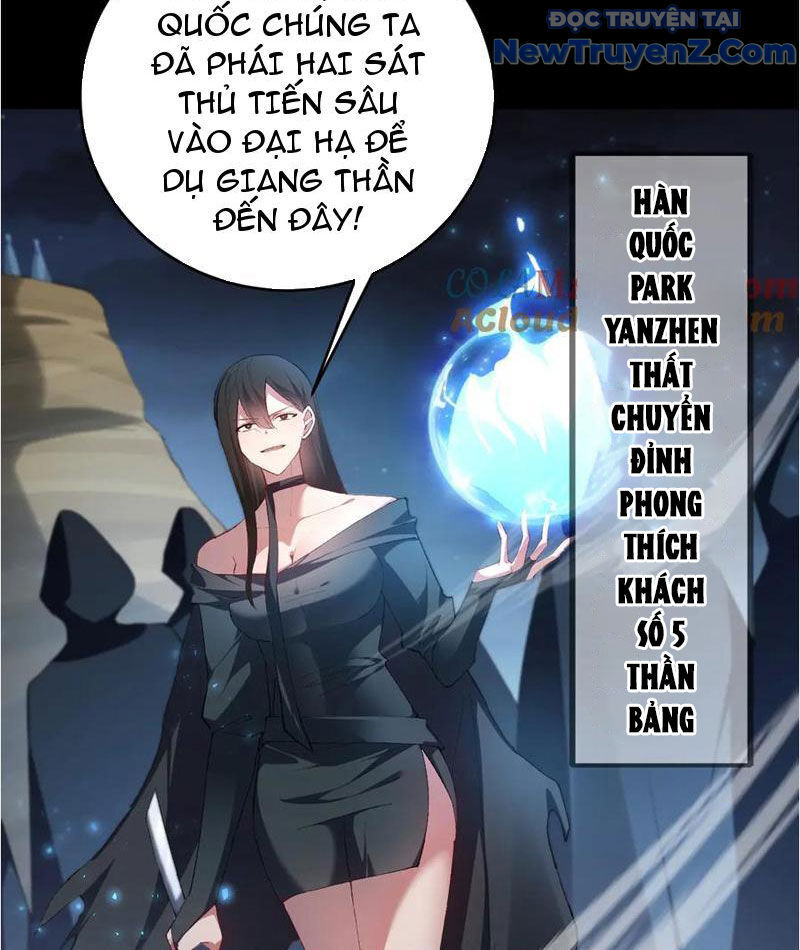 Chương 58 - Trang 47