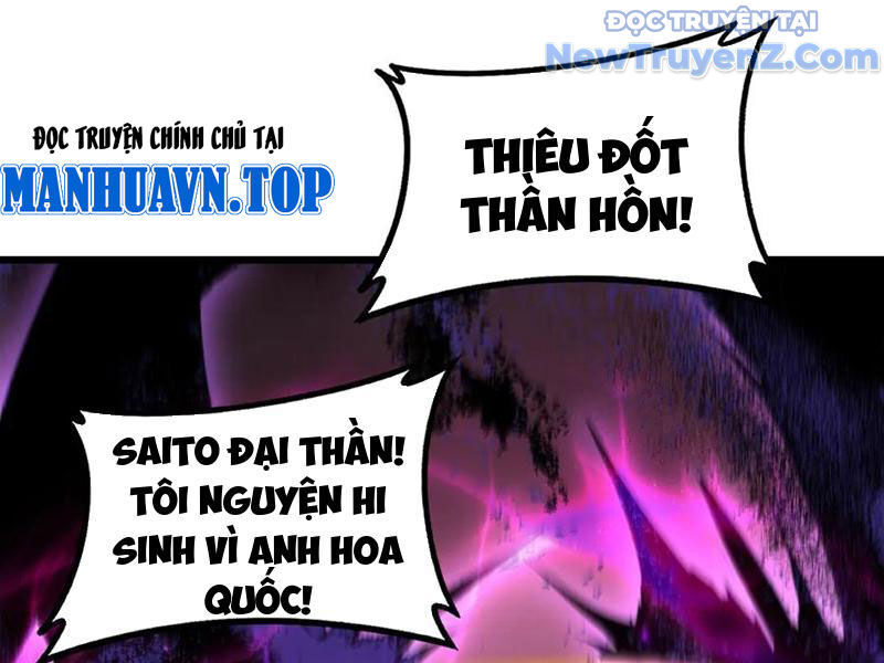 Chương 60 - Trang 143