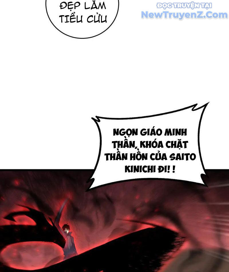 Chương 61 - Trang 13
