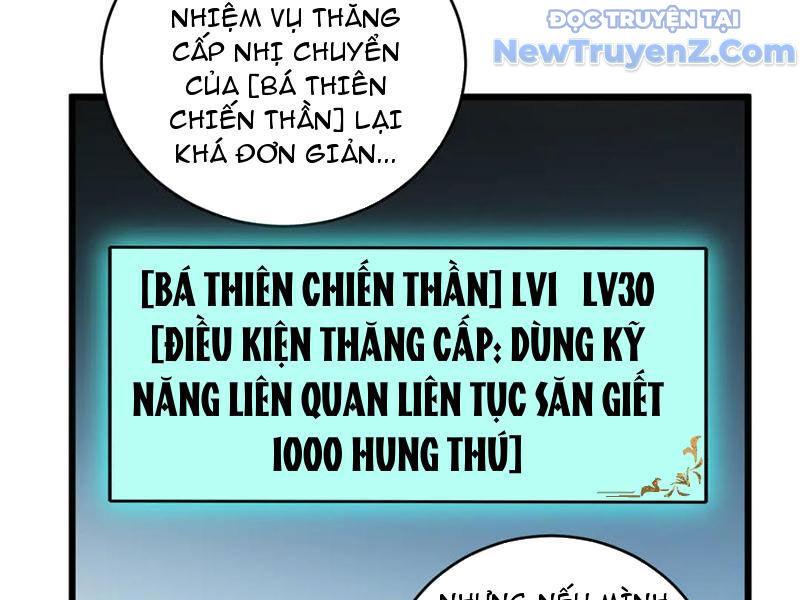 Chương 62 - Trang 73